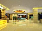 фото отеля Qingdao Airport Hotel