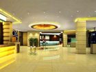 фото отеля Qingdao Airport Hotel