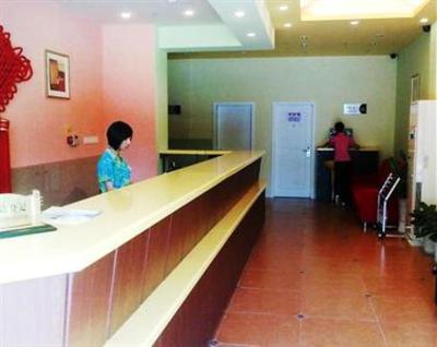 фото отеля Home Inn Xiamen Tong'An Bus Station