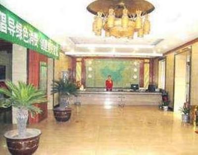 фото отеля Taikuang Hotel