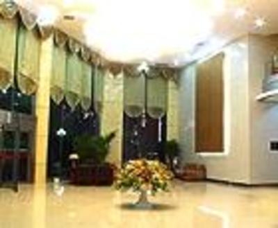 фото отеля Hanlin Business Hotel Laiwu