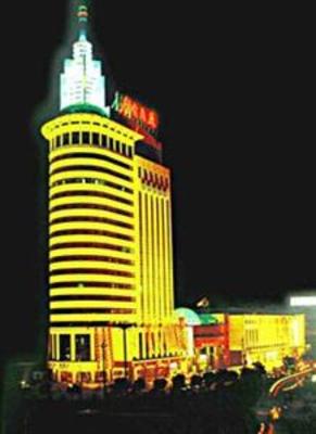 фото отеля Guangdian Business Hotel