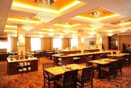 фото отеля Gloria Garden Resort Qingdao