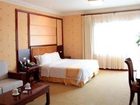 фото отеля Gloria Garden Resort Qingdao