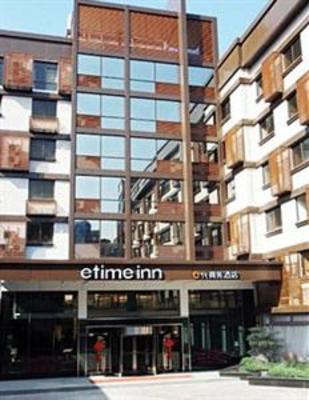 фото отеля Jiaxing Billion Business Hotel