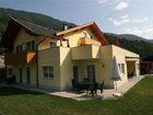 фото отеля Appartementhaus Goritschnig