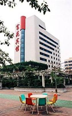 фото отеля Fuyuan Hotel
