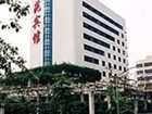 фото отеля Fuyuan Hotel