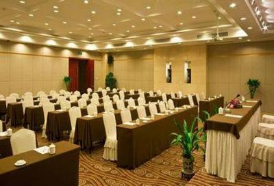 фото отеля Qijiashan Hotel