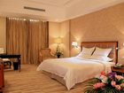 фото отеля Huipu Hotel