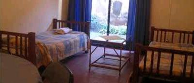 фото отеля El Pino Apart Hotel Mendoza
