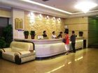 фото отеля Liansheng Hotel