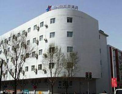 фото отеля Home Inn (Shenyang Zhongjie)