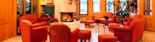 фото отеля Hubertus Hotel Obergesteln