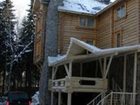 фото отеля Timan-House