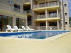 фото отеля HHB Spring Court Serviced Apartments Varna