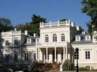 фото отеля Palac Chojnata