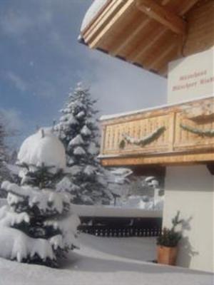 фото отеля Gastehaus Munchner Kindl