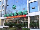 фото отеля Green Tree Inn (Wuhan Guocikou)