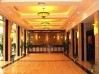 фото отеля Green Tree Inn (Wuhan Guocikou)