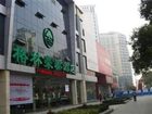 фото отеля Green Tree Inn (Wuhan Guocikou)