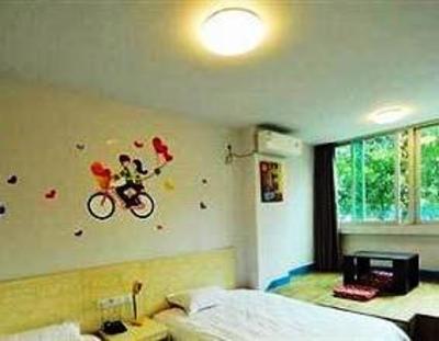 фото отеля Aysan Hotel Quanzhou
