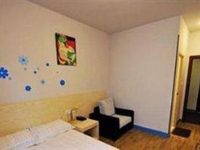 Aysan Hotel Quanzhou