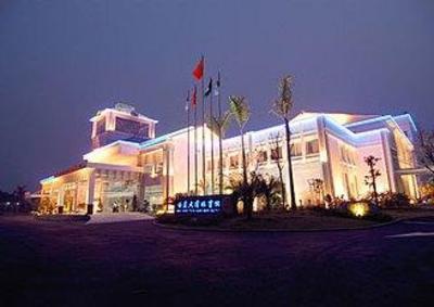 фото отеля Bai Yun Tian Garden Hotel