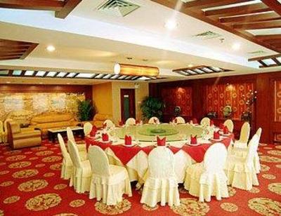 фото отеля Bai Yun Tian Garden Hotel