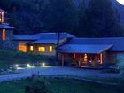 фото отеля Arrayan Hosteria de Montana y Casa de Te