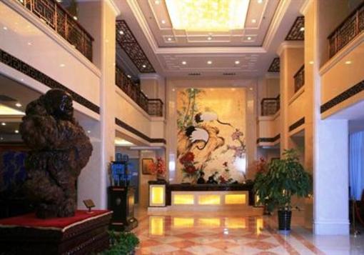 фото отеля Your Land Hotel