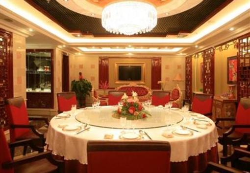 фото отеля Your Land Hotel