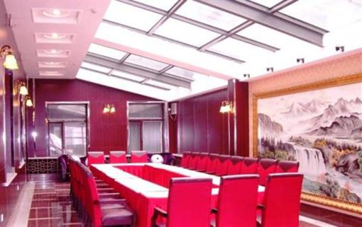 фото отеля Your Land Hotel