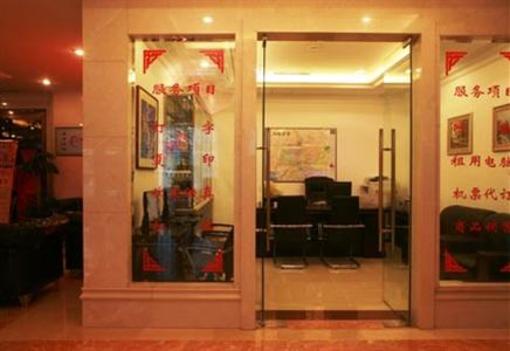 фото отеля Your Land Hotel