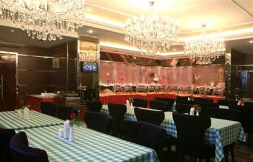 фото отеля Your Land Hotel