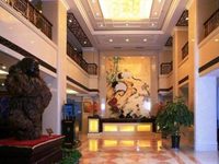 Your Land Hotel