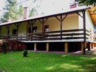 фото отеля Dom Wczasowy Czarna