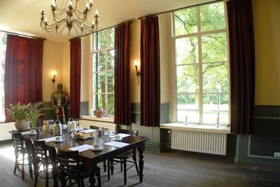 фото отеля Stayokay Utrecht - Bunnik