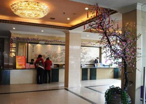 фото отеля Pujin Hotel