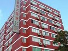 фото отеля Pujin Hotel