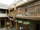 фото отеля Lijiang Shui An Bian Inn