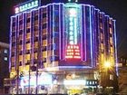 фото отеля Wangyuan Hotel Xi'an Xingqing