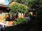 фото отеля Pop Hostel Garden Puerto Iguazu