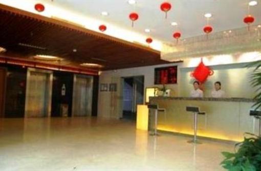 фото отеля Gold Horse Business Hotel