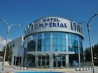 фото отеля Hotel Imperial Elbasan