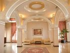 фото отеля Hotel Imperial Elbasan