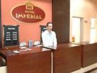 фото отеля Hotel Imperial Elbasan