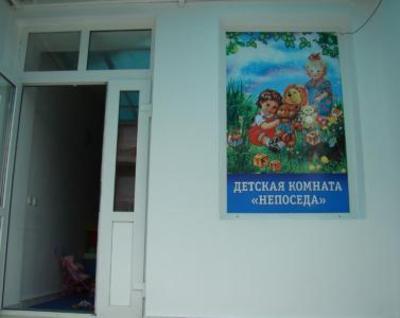 фото отеля Agat Hotel