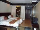 фото отеля Guodong International Hotel