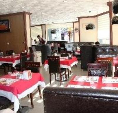 фото отеля Hotel Konak Mazlum